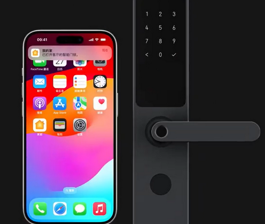 乌伊岭iPhone维修站分享在iPhone上使用家庭钥匙开启智能门锁 