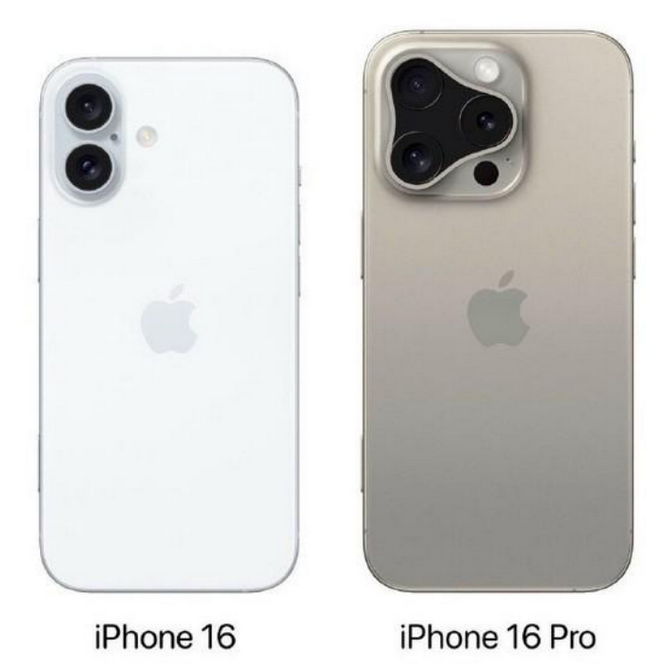 乌伊岭苹果16维修网点分享iPhone16系列提升明显吗 