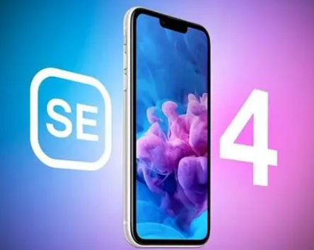 乌伊岭苹果SE维修分享iPhoneSE受众群体是哪些 
