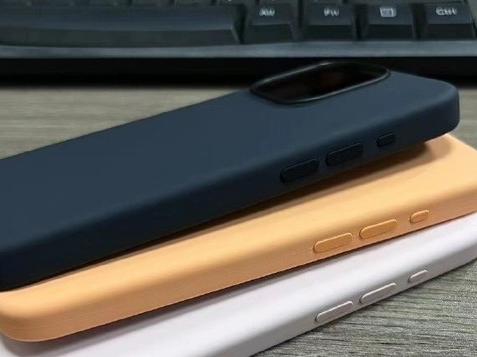 乌伊岭苹果14维修站分享iPhone14手机壳能直接给iPhone15用吗?