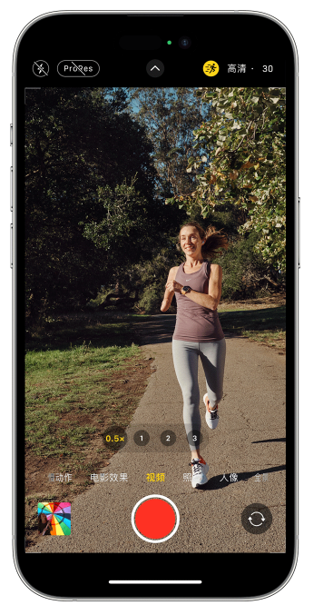 乌伊岭苹果14维修店分享iPhone 14 机型使用“运动模式”拍摄更稳定的视频 