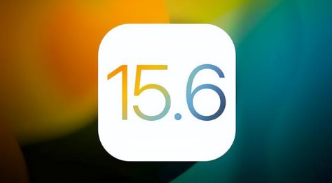 乌伊岭苹果手机维修分享iOS 15.6正式版是否可以无脑冲 