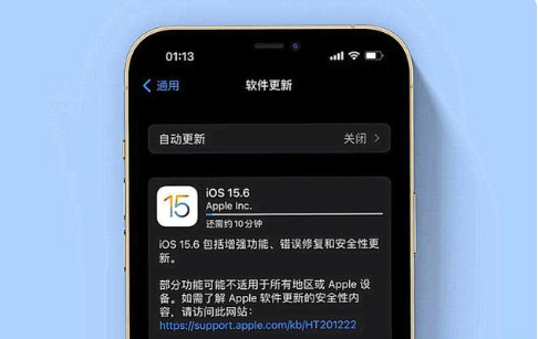 乌伊岭苹果手机维修分享iOS 15.6续航怎么样 