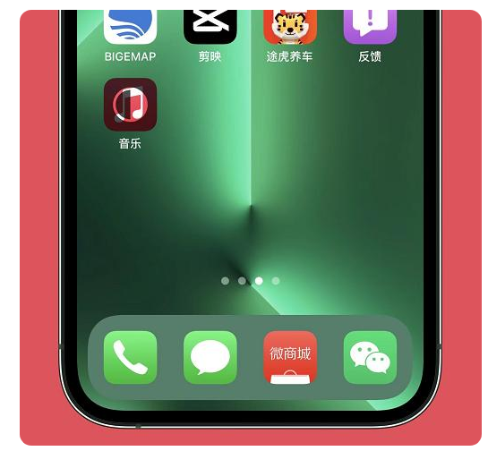 乌伊岭苹果手机维修分享iOS15.6正式版解决了哪些问题 