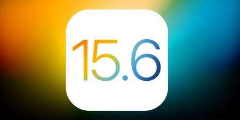 乌伊岭苹果手机维修分享iOS 15.6 RC版已知BUG有哪些 