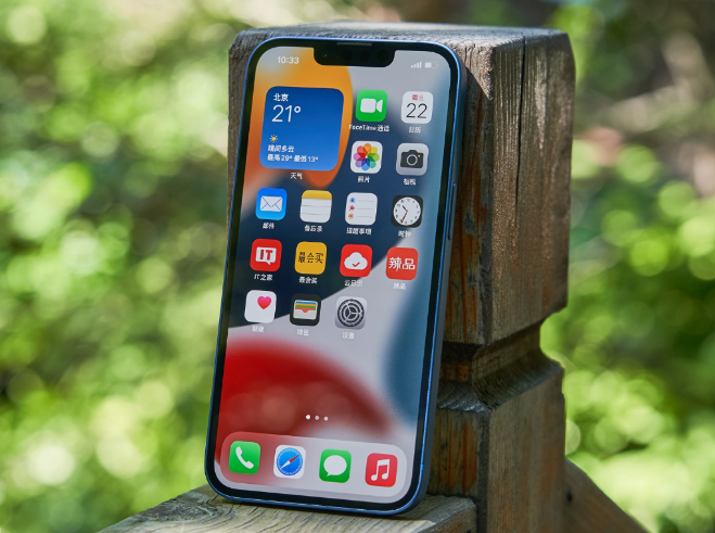 乌伊岭苹果手机维修分享升级 iOS 15.5 正式版后无法降级 