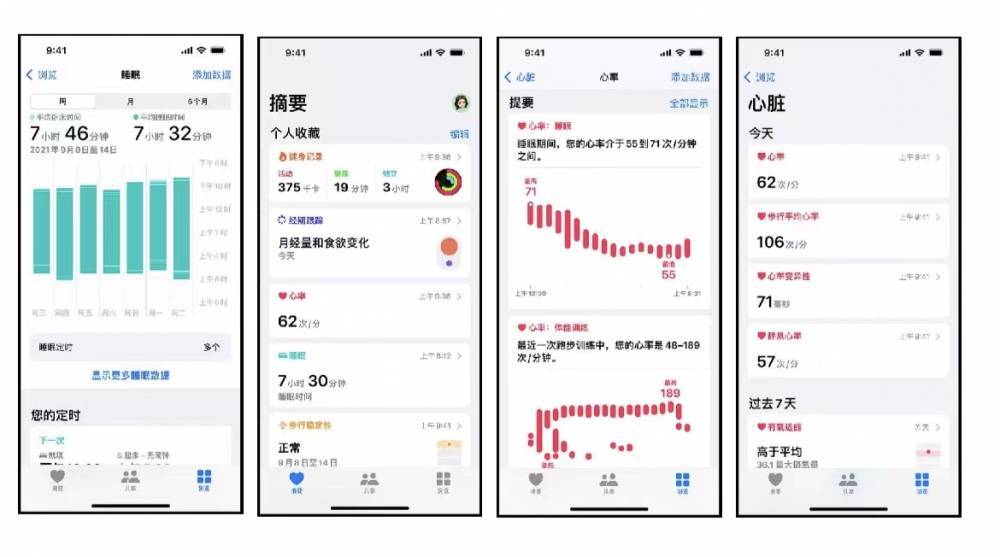 乌伊岭苹果手机维修分享iPhone实用功能汇总 