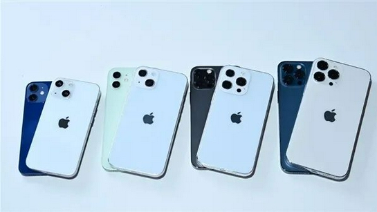 乌伊岭苹果手机维修分享iPhone 13价格怎么样 