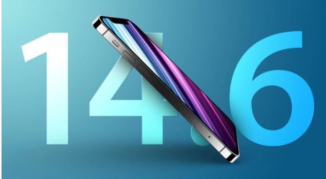 乌伊岭苹果手机维修分享升级iOS 14.7.1 正式版后还能降级吗 