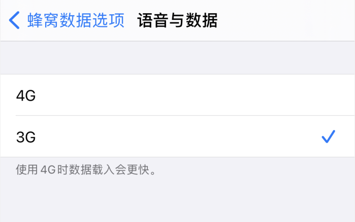 乌伊岭苹果手机维修分享iPhone 更新系统后找不到“个人热点”选项怎么办 