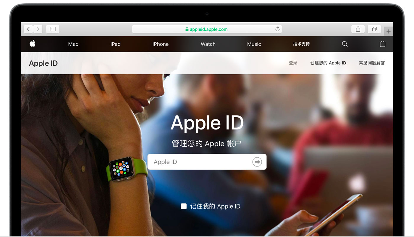 乌伊岭苹果手机维修分享iPhone 用户需注意 