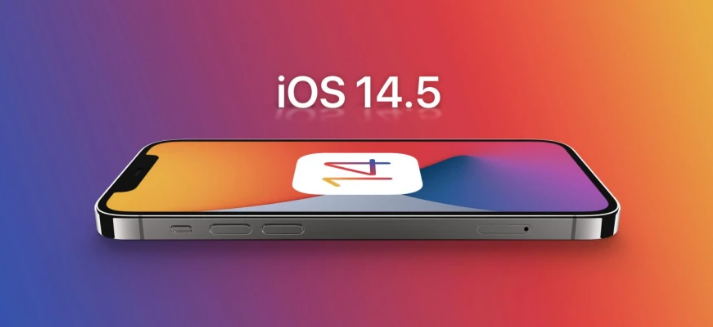 乌伊岭苹果手机维修分享谈谈iOS14.5正式版的使用感受 