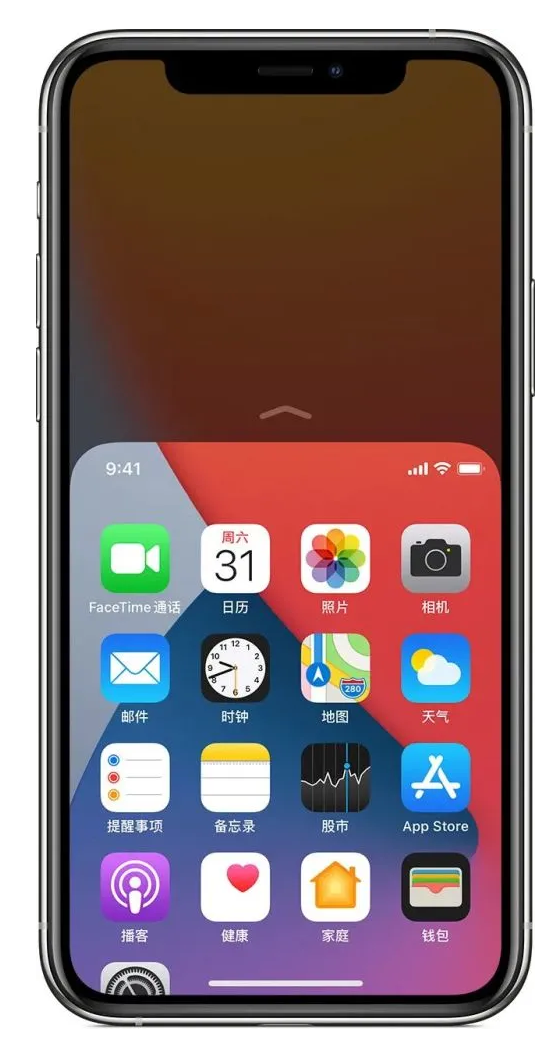 乌伊岭苹果手机维修分享iPhone 12单手点按屏幕使用方法 