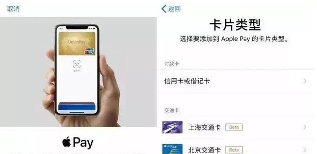 乌伊岭苹果手机维修分享iPhone12 手机NFC使用方法 