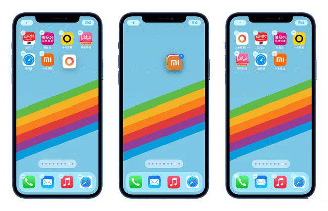 乌伊岭苹果手机维修分享iPhone 12如何批量移动 App 图标 