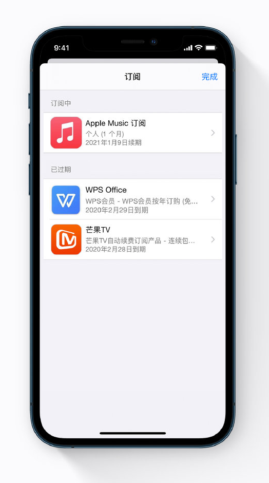 乌伊岭苹果手机维修分享小技巧 