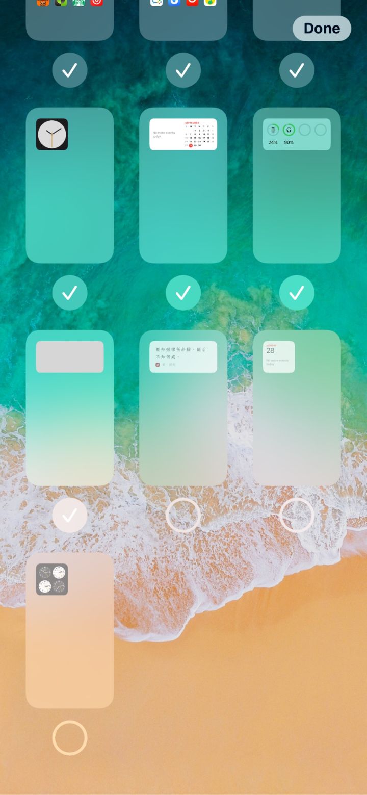 乌伊岭苹果手机维修分享iPhone 升级 iOS 14 后的四个实用小技巧 