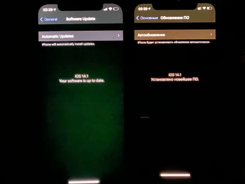 乌伊岭苹果手机维修分享iPhone12问题汇总 