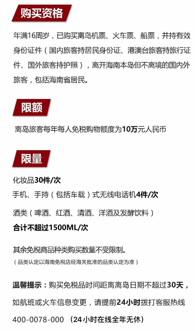 乌伊岭苹果手机维修分享琼版 iPhone 12 售价 4784 元起，如何才能买到 