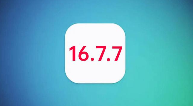 乌伊岭苹果手机维修分享iOS 16.7.7正式版升级_iOS 16.7.7 正式版一键刷机教程 