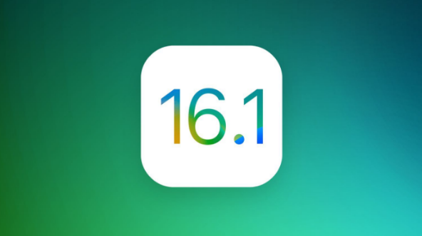 乌伊岭苹果手机维修分享iOS 16.1 RC版升级_iOS 16.1 RC版一键刷机教程 