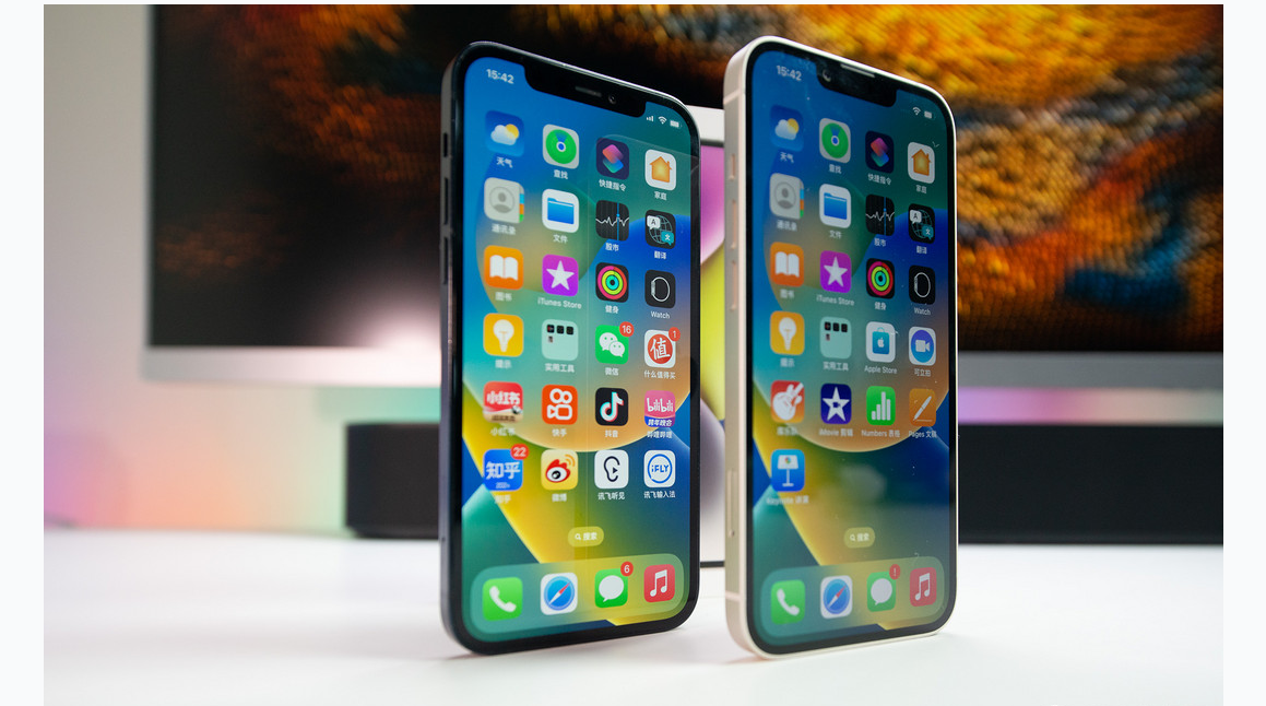 乌伊岭苹果维修点分享iPhone 14 Plus进水维修 