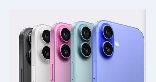 乌伊岭苹果维修点分享iPhone 16 Plus进水维修 