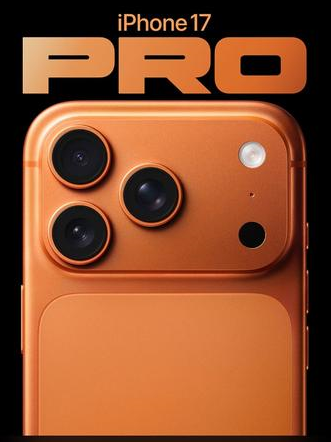 乌伊岭苹果维修点分享iPhone 17 Pro进水维修 