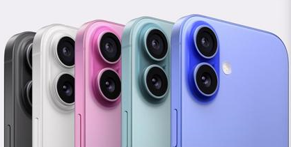 乌伊岭苹果维修点分享iPhone 16主板维修硬件故障 