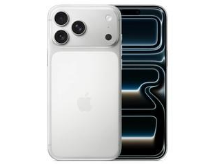 乌伊岭苹果维修点分享iPhone 17 Pro Max关机排查指南 