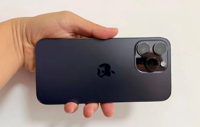 乌伊岭苹果维修点分享iPhone 14 Pro Max扩容实战误区 