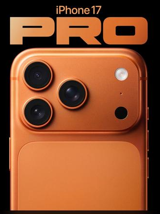乌伊岭苹果维修点分享iPhone 17 Pro扩容UWB与系统校验坑 