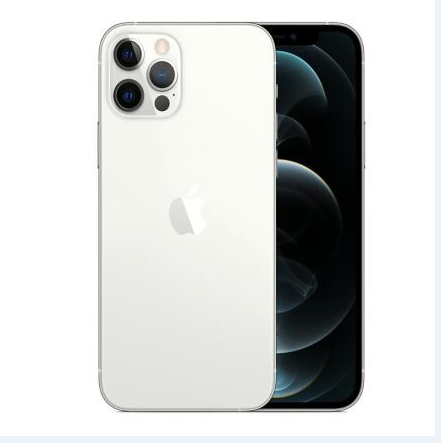 乌伊岭苹果维修点分享iPhone 12 Pro电池与备份排错指南 
