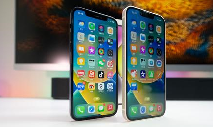 乌伊岭苹果维修点分享iPhone 14 Plus安全隔区与音频排错 