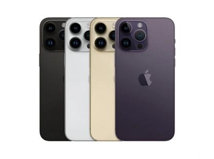 乌伊岭苹果维修点分享iPhone 14 Pro Max通知与配件排错 