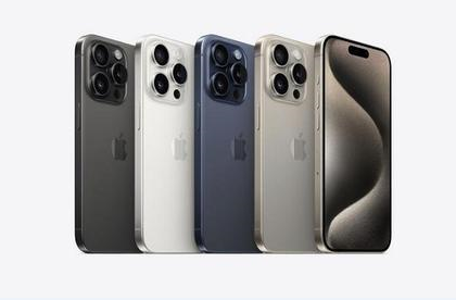 乌伊岭苹果维修点分享iPhone 15 Pro电池与备忘录排错 