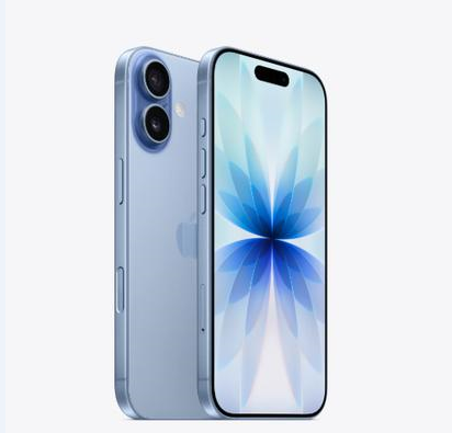 乌伊岭苹果维修点分享iPhone 17音频与钱包 