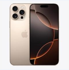 乌伊岭苹果维修点分享iPhone 16 Pro Max黑屏小众问题解析 