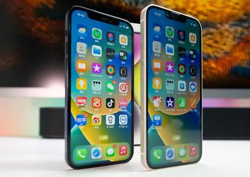 乌伊岭苹果维修点分享iPhone 14 Plus发烫常见情况科普 