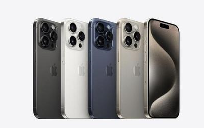 乌伊岭苹果维修点分享iPhone 15 Pro发烫五大诱因详解 