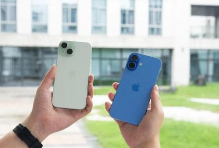 乌伊岭苹果维修点分享iPhone 16 Plus发烫多场景剖析 