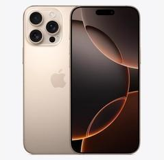 乌伊岭苹果维修点分享iPhone 16 Pro Max发烫多重诱因解析 